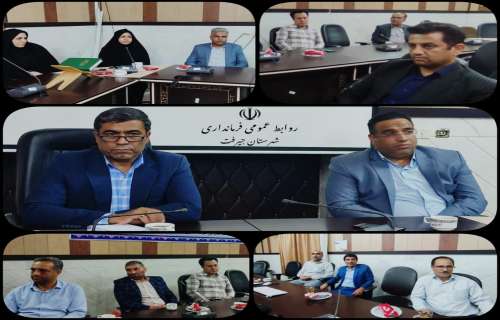 دیدار هیات رئیسه دانشگاه آزاد اسلامی واحد جیرفت با احمد بلند نظر سرپرست فرمانداری شهرستان جیرفت